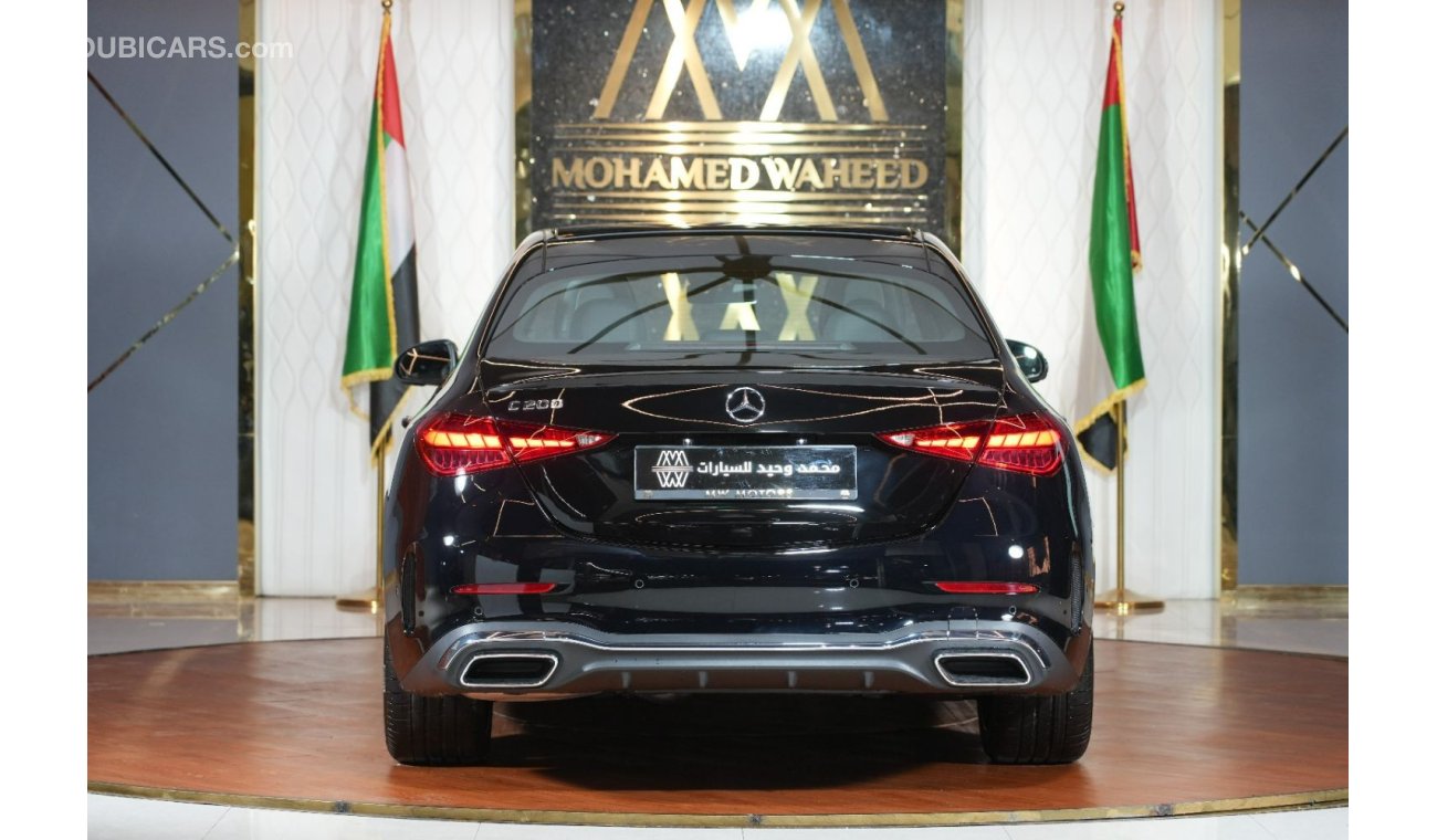 مرسيدس بنز C200 2025 Mercedes Benz C 200 | GCC 0km | 5 Years Agency Warranty