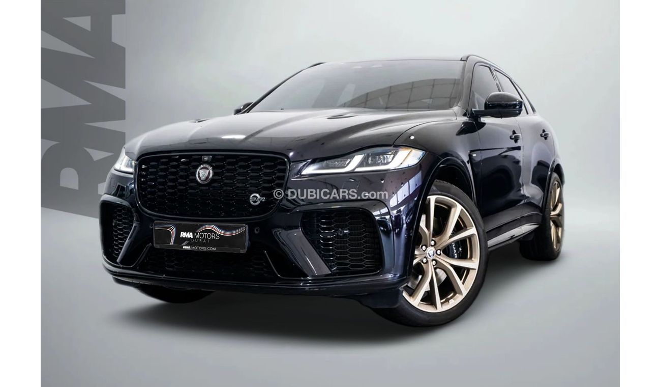 Jaguar F Pace SVR 5.0L SVR 1988 Edition / 1 Of 394 Produced / Jaguar Warranty