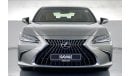 Lexus ES350 Platinum | 1 year free warranty | 0 Down Payment