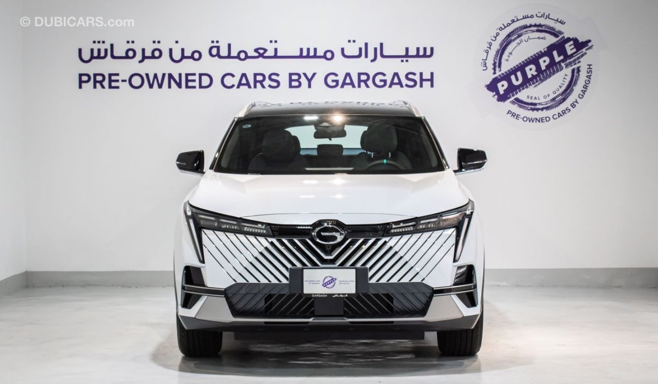 جي إي سي EMKOO 1.5T GL | 2024 | Warranty | Service History