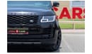 Land Rover Range Rover Range Rover Vogue SE Supercharged 2018 GCC under Warranty with Flexible Down-Payment/ Flood Free.