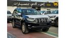 تويوتا برادو VX-E, 4.0L V6 PETROL, DRIVER POWER SEATS / SUNROOF / AUTO A/C (CODE # PSR40VXED)