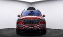 Mercedes-Benz GLS600 Maybach 2022 - Japanese Specs