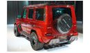 Mercedes-Benz G 63 AMG G7X ONYX Concept | 1 of 5 | Brand New | 2024 | Hyacinth Red Metallic