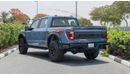 فورد F 150 (НА ЭКСПОРТ , For Export) Raptor R V8 5.2L Supercharged , 2023 GCC , 0Km , Без пробега