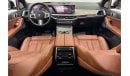 بي أم دبليو X7 2023 BMW X7 xDrive40i M-Sport, Feb 2028 BMW Warranty + Service Pack, Full Options, Very Low Km, GCC