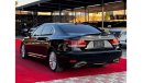 Lexus LS460 Prestige LWB 5st