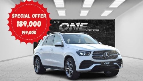 Mercedes-Benz GLE 350 Special Offer