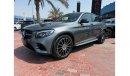 مرسيدس بنز GLC 250 كوبيه