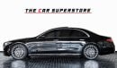 Mercedes-Benz S 500 2024 - MERCEDES BENZ S 500 AMG - FULLY LOADED - BRAND NEW - 2 YEARS SERVICE CONTRACT AND WARRANTY