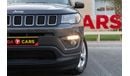 Jeep Compass Longitude 2.4L (182 HP) Jeep Compass Longitude 2021 (BRAND NEW) GCC under Warranty with Flexible Dow