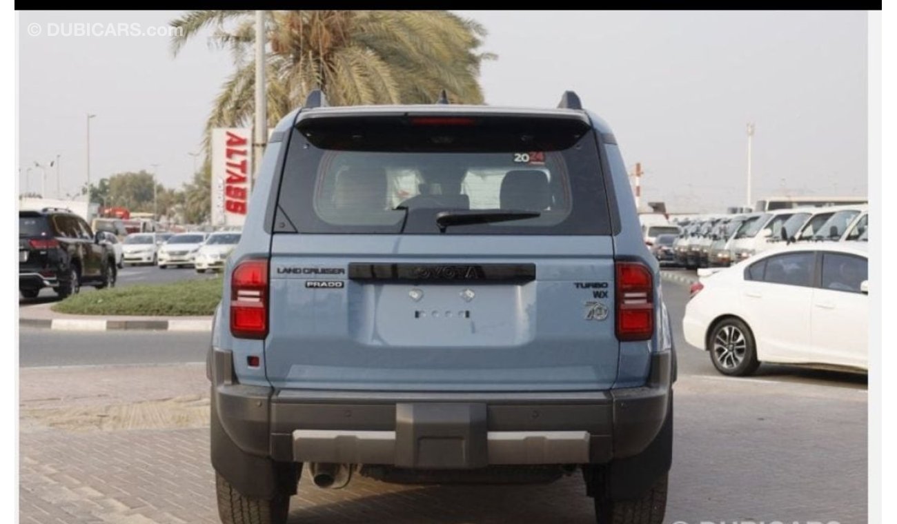 Toyota Prado 2.4L PETROL 2024 GCC