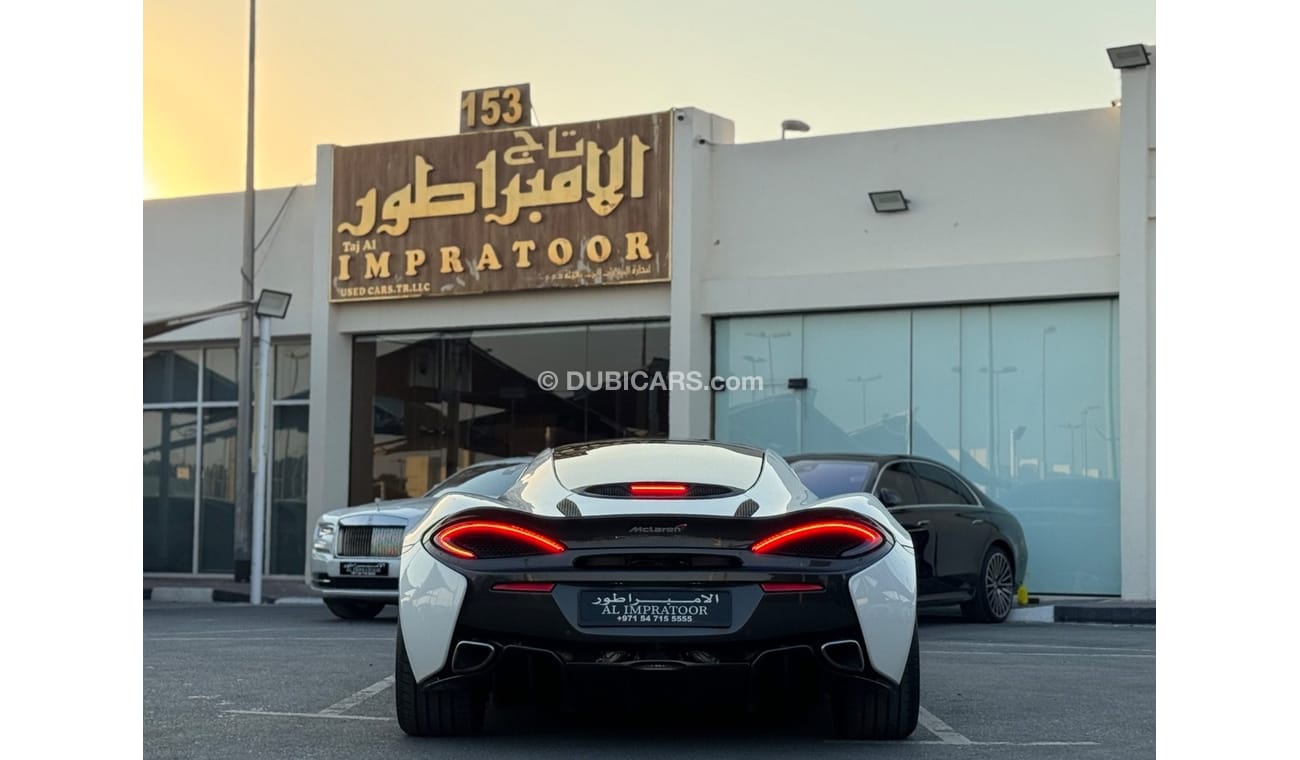 McLaren 570GT Std MCLAREN 570GT 2017