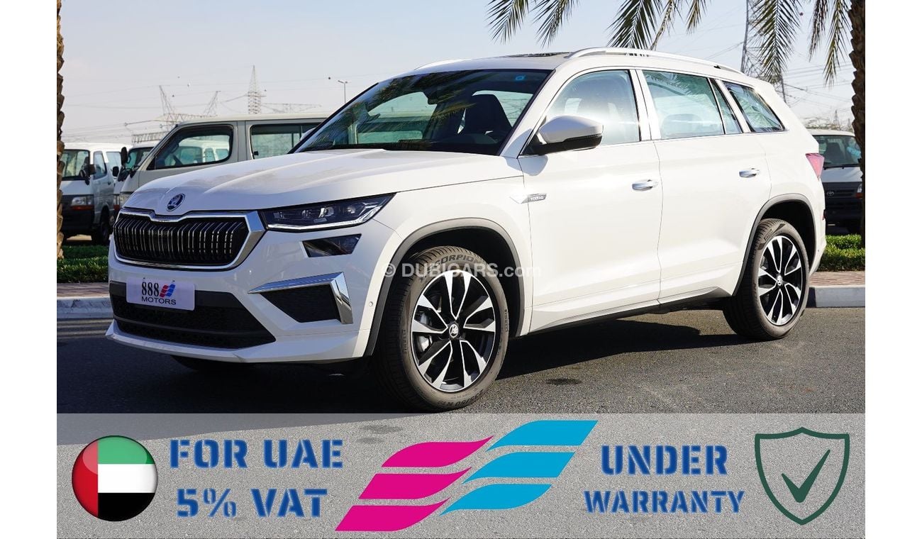 سكودا كودياك Skoda Kodiaq 1.4L Gcc 7-Seaters