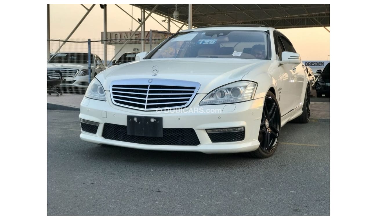 مرسيدس بنز S 63 AMG