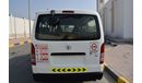 تويوتا هاياس Toyota Hiace GL 13 seater, Model:2015. Excellent condition