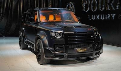 Land Rover Defender | LUMMA CLR LD | 110 P525 | V8 | 2024 | SANTORINI-BLACK SATIN FINISH