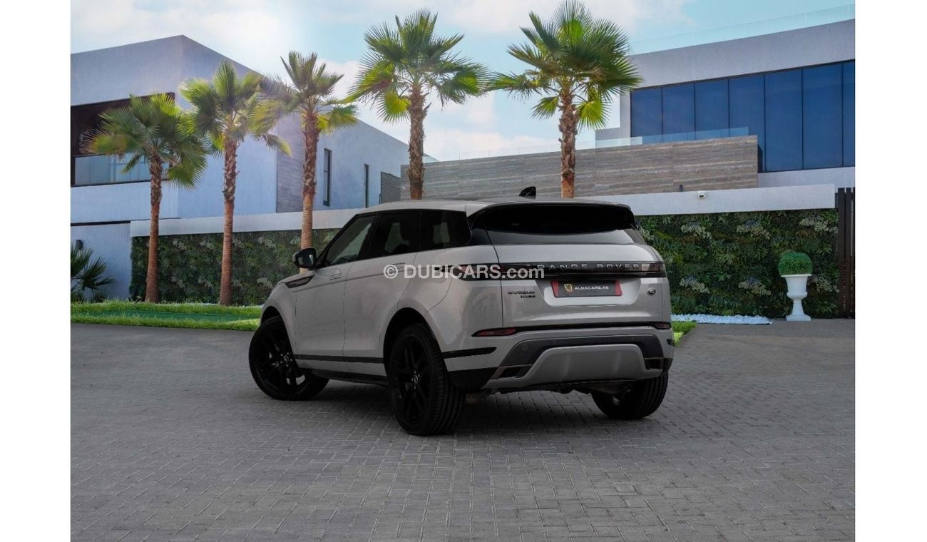 Land Rover Range Rover Evoque P300  R-Dynamic S