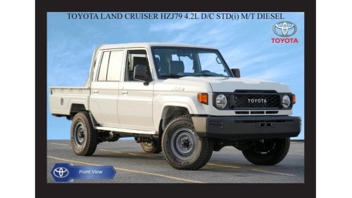 تويوتا لاند كروزر TOYOTA LAND CRUISER HZJ79 4.2L D/C STD(i) M/T DSL 2024 Export Only