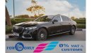 Mercedes-Benz S580 Maybach 2024 Mercedes-MAYBACH S-580 4 MATICE V8 0Km