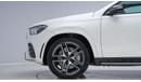 مرسيدس بنز GLE 53 AMG كوبيه - Warranty until Apr 2026 - Approved Prepared Vehicle