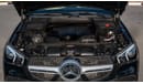 مرسيدس بنز GLE 450 MERCEDES BENZ GLE COUPE 450 3.0P AT 4MATIC 2023