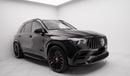 Mercedes-Benz GLE 63 AMG HOFELE HGLE 800