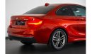 BMW 220i Std 2.0L Turbo