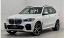 بي أم دبليو X5 سبورت اكسيكتف M 40i 2022 BMW X5 xDrive40i M-Sport, Dec 2026 BMW Warranty + Service Pack, Full Option