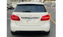 Mercedes-Benz B 220 Panorama full option