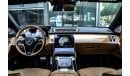 مرسيدس بنز S680 Maybach Mercedes Benz Maybach S 680 Limited Edition 1 OF 150 Brand New