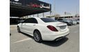 Mercedes-Benz S 550