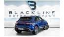 بورش ماكان 2024 Porsche Macan, 2026 Porsche Warranty, Sports Exhaust, Low KMs, GCC