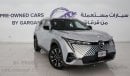 جي إي سي EMKOO 1.5T GL | 2024 | Warranty | Full-Service History