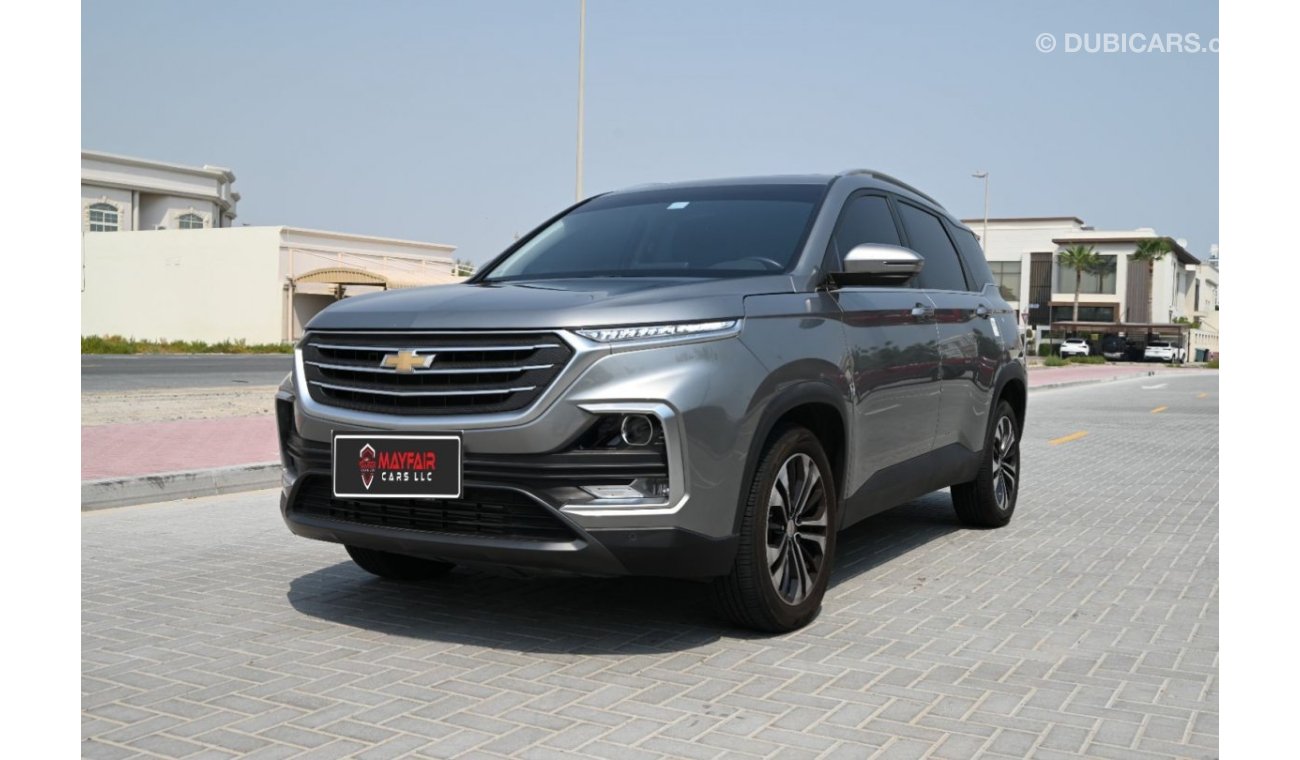 شيفروليه كابتيفا UNDER WARRANTY - CHEVROLET CAPTIVA 1.5 TC PREMIER  - 0% AUTO LOAN - FULL OPTION - ORIGNAL PAINT