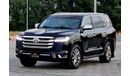 Toyota Land Cruiser upgrade 2022