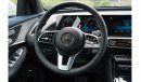 Mercedes-Benz EQC 400 4MATIC 2022 | MERCEDES - BENZ |  EQC 400 | 4 MATIC | E/V