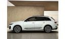 أودي SQ7 4.0 TFSI V8 Vorsprung Tiptronic quattro RIGHT HAND DRIVE