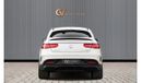 Mercedes-Benz GLE 63 AMG S Coupe - GCC Spec