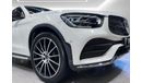 مرسيدس بنز GLC 300 كوبيه AMG كوبيه AMG