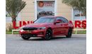 BMW 330i Exclusive 2.0L (255 HP) BMW 330i Exclusive 2019 GCC under Agency Warranty and Service Contract with 