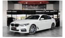 BMW 540i M Sport AED 1,800 P.M | 2018 BMW 540i MSPORT | UNDER WARRANTY | GCC | SUNROOF