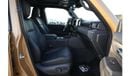 Toyota Land Cruiser 250 I Force Max Hybrid First Edition 2.4L Automatic