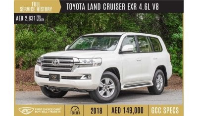 Toyota Land Cruiser AED 2,831month | 2018 | TOYOTA LAND CRUISER | EXR 4.6L V8 4WD | FULL SERVICE HISTORY | T64357