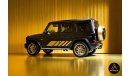 Mercedes-Benz G 63 AMG Grand Edition 2024