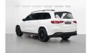 Mercedes-Benz GLS 63 AMG 2021 MERCEDES GLS 63 AMG