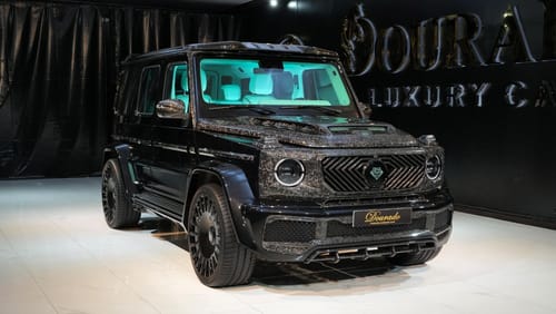 Mercedes-Benz G 63 AMG G8X ONYX Concept | 3-Year Warranty and Service