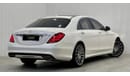 Mercedes-Benz S 500 Std 2015 Mercedes S 500, Mercedes Service History, GCC