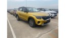 Kia Seltos 1.5L PETROL 2024