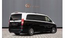 Mercedes-Benz Viano by Kalssen - Euro Spec